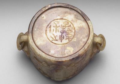 图片[3]-Jade cong-shaped vessel, Southern Song dynasty to Ming dynasty (1127-1644)-China Archive